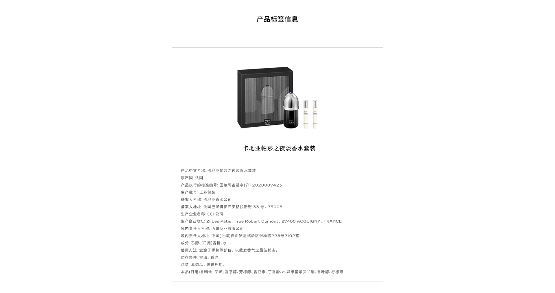 65100049.png