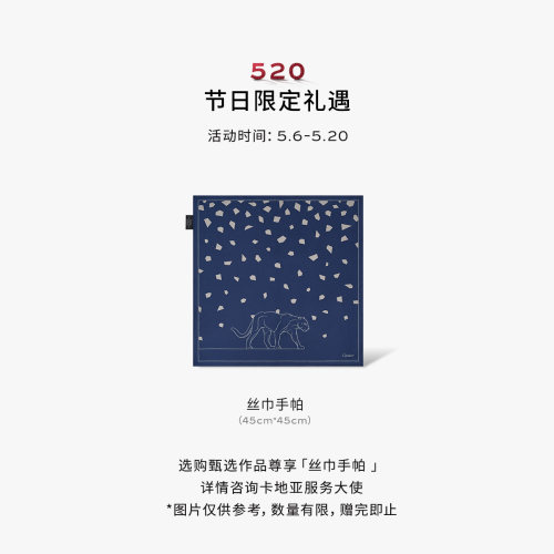Clash de Cartier圈形耳环，双排款，铺镶钻石