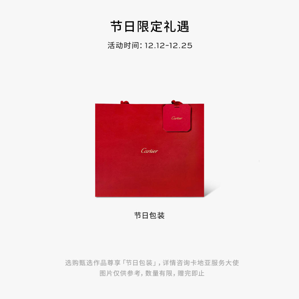 La Panthère猎豹女士浓香水