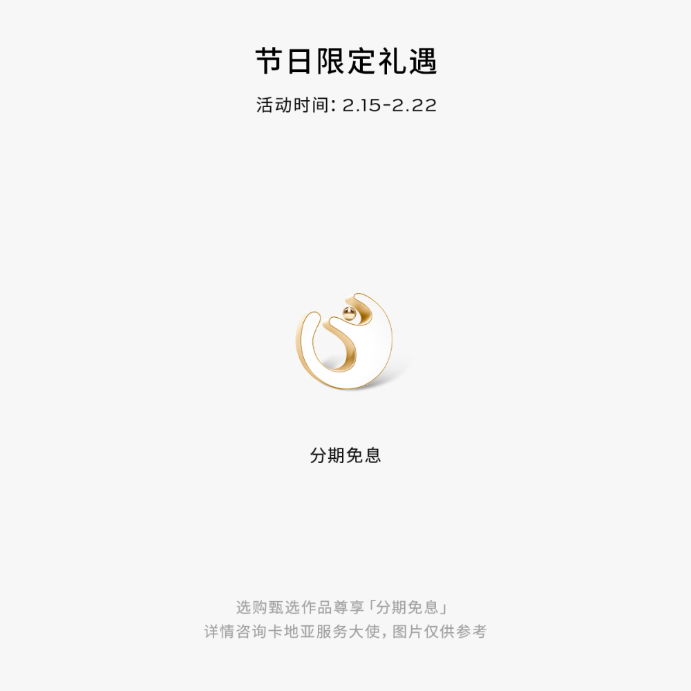 Losange系列皮夹 蓝色 小牛皮