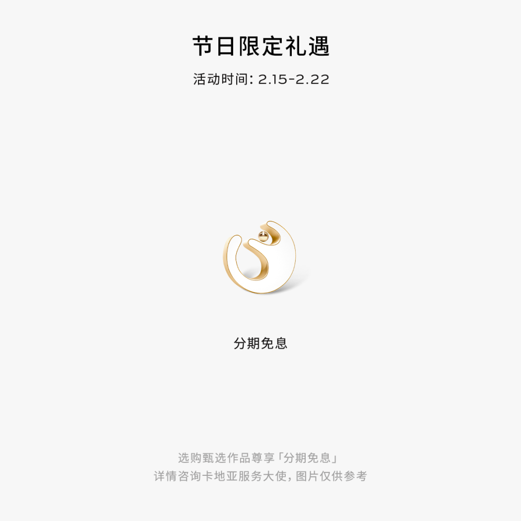 Losange系列皮夹 蓝色 小牛皮