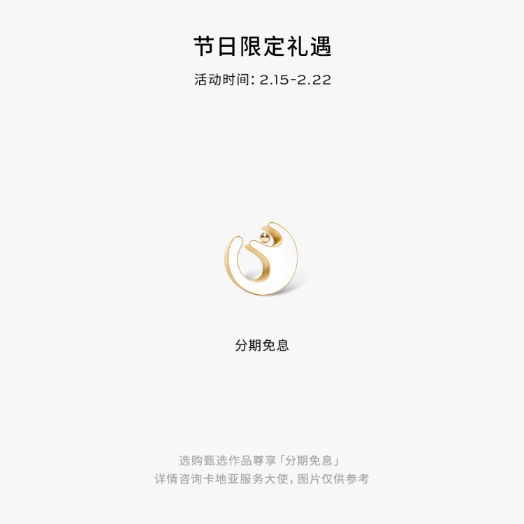 Losange系列皮夹 蓝色 小牛皮