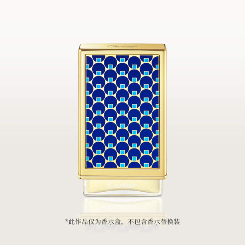 Cartier Nécessaires à Parfum卡地亚香水盒 -  蓝色圆点香水盒