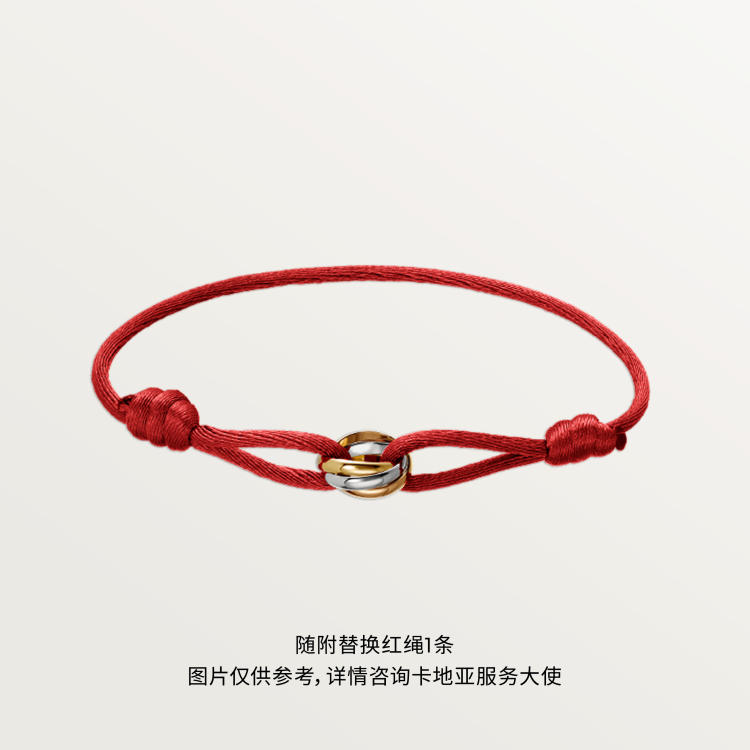 Trinity手镯 18K白金，18K黄金，18K玫瑰金